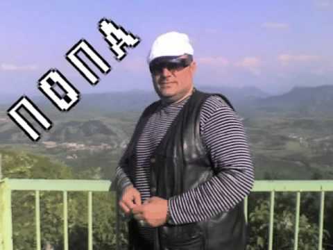 POPA shopskata salata 2009