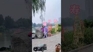 Download lagu Haoying Zhuguang Plan gac Honda #shorts mp3 Download lagu Haoying Zhuguang Plan gac Honda #shorts mp3