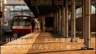 月曜の海 / 初音ミク - 青屋夏生