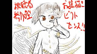お盆だネ！東方好きによる視聴者参加型お絵描きゲーム！【ピクトセンス】