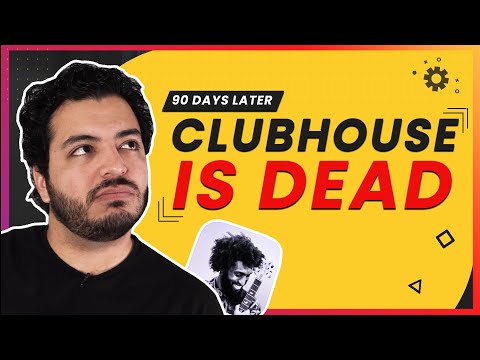 Clubhouse 90 Days Later: Why Is It Dead For Real Estate Marketing?