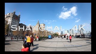 Video : China : ShangHai 上海 Special 2