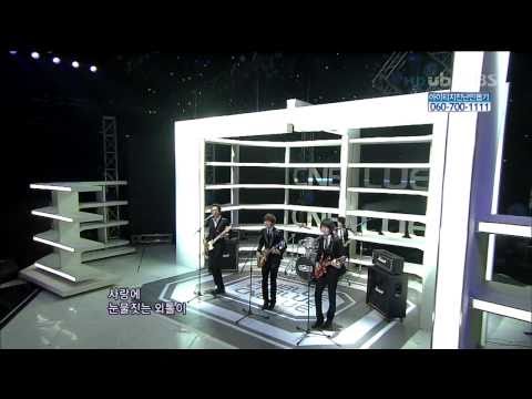 [HD]100117 C.N.Blue 씨엔블루 - I'm a loner 외톨이야 {Debut stage@Inki}