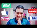 मैमा ना पूछा Mai Ma Na Pucha Garhwali Song Kavilas Negi Cover Guitar Instrumenta