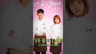 Download lagu #kennyaustin #lovedistance2#drakor mp3
