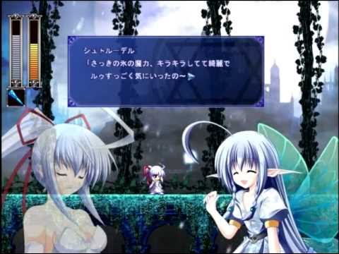 [RKS-FS] Story mode Blind Run - part 0 "Prologue" [Milen Anessar]