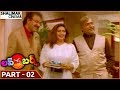 Love Birds Movie Part 02 11 Prabhu Deva Nagma Sarath Babu Shalimarcinema