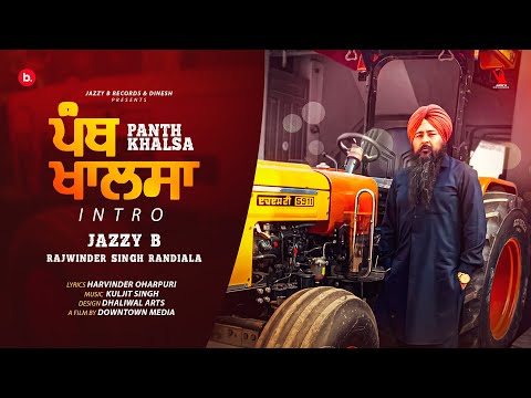 Panth Khalsa Intro — watch video