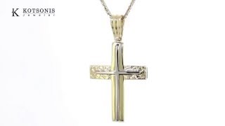 Κόσμημα Κοτσώνης Κόρινθος / Κοσμήματα με την υπογραφή του καλύτερου Ελληνικού εργαστηρίου