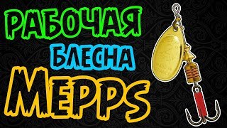 Уловистые вертушки на щуку с алиэкспресс 2020