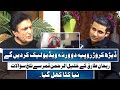 Khalil Ur Rehman Qamar Breaks Silence On His Leaked Videos Showbiz Hypocrisy RTS