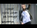 Soner Sarıkabadayı - Burada Biri Var Lyrics ...