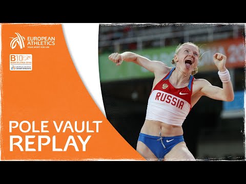 Women's Pole Vault Final | Barcelona 2010