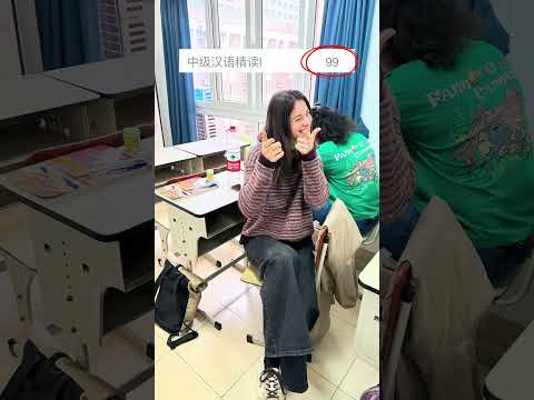 It's the last day of the finals week! What scores are you aiming for?