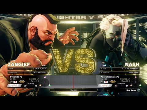 SFV Champion Edition 🔥 Dynamite (Zangief) Vs AnomaloYamato (Nash) 🔥 Online Match's 05-30-2023