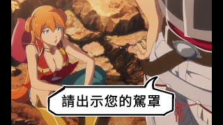 Re: [21冬] Back arrow 10