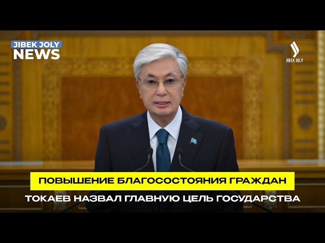 Человеческий капитал – главный ресурс государства