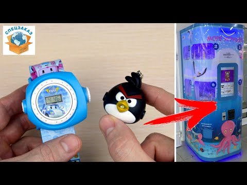 CRUEL DECEPTION OF THE TOY MACHINE!! WHAT'S WRONG? ANGRY BIRDS ROBOCAR ANTISTRESS MOKURU | SPECIA...