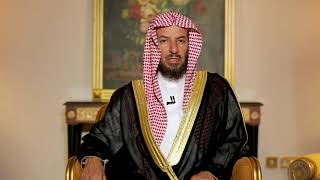 صورة برنامج (خط أحمر) لمعالي الشيخ أ.د سعد بن ناصر الشثري | الحلقة-18 ( التجاوز في عقود الشركات )