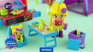 Video de Pinypon Coche Camping
