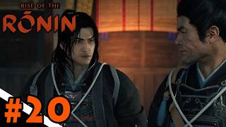 #20 幕末エンターテインメント【Rise of the Ronin】まったり酒飲み実況～