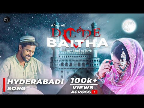 Dil De Baitha Urdu love song | Afroz Ali | Hyderabadi  Niyamath Ali | Keerthi Kween|