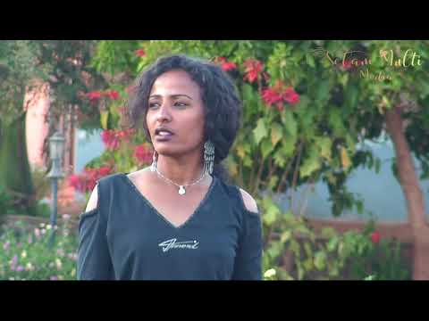 Eritrean Music ዳዊት ተኽለሰንበት  (ሽላን) ድላየይ ኢኺ   Dawit  Teklesenbet (shilan) "dlayey eki "