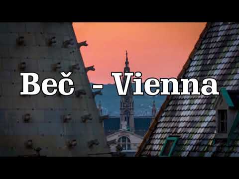 Emisija Bec Nocu 15 03 2018