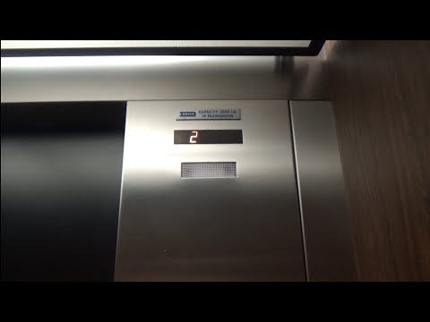 Dover Hydraulic Elevator @ East 80th Office Plaza - Bloomington, MN