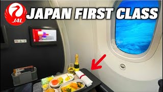 Boarding a JAL domestic flight in First Class, a long-cherished dream of mine