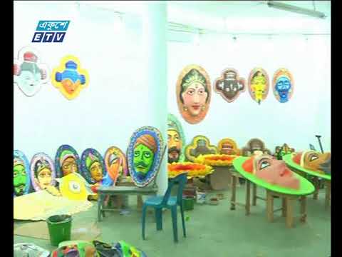 রাত ০১টার সংবাদ। ১৪ এপ্রিল ২০১৮