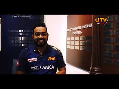 SRI LANKA CRICKET MUSEUM | 23RD ANNIVERSARY OF THE HISTORIC 1996 CRICKET WORLD CUP | UTV Tamil HD