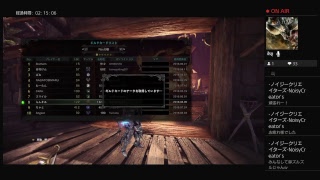[バーチャルユーチューバー]白じぃじのMHW生放送