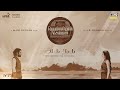 Aga Naga Lofi Flip PS2 Tamil ARRahman Mani Ratnam Karthi Trisha Shakthisree OtterMusics