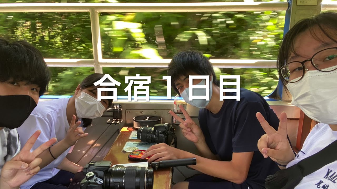 劇場版　カケコー写真館　予告編