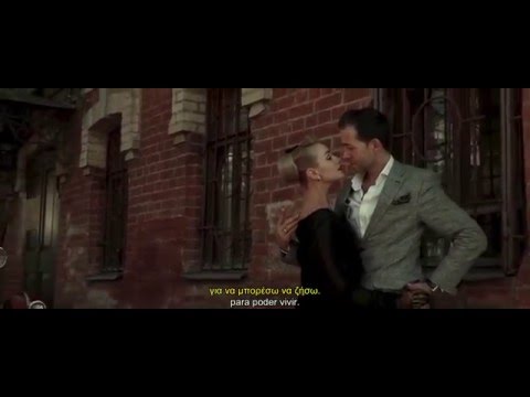 Tormento (spanish+greek subs)