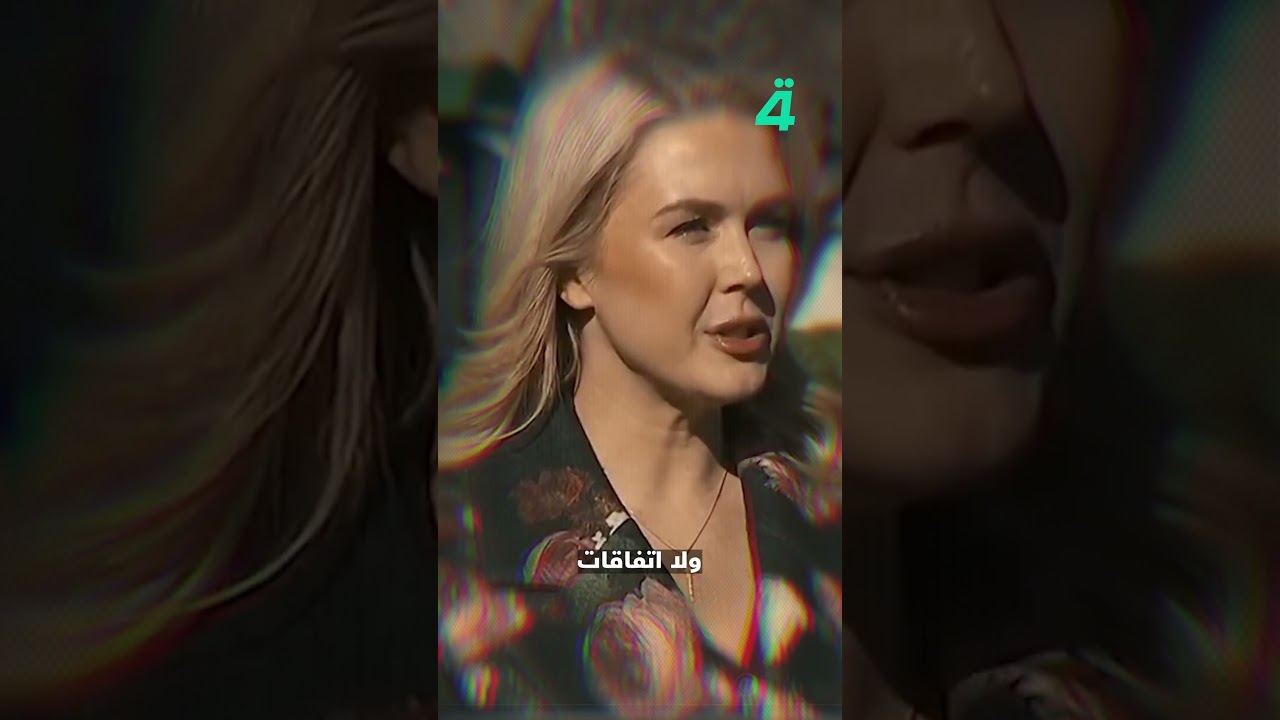 فيديو | من حافة المواجهة إلى وقف الضربات.. كواليس ساخنة لا تُقال بين واشنطن وطهران