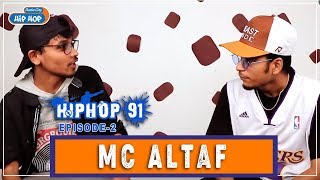 'Ranveer Singh aur Emiway Bantai mere bhai hain' | Radio City Hip Hop 91 | Episode 2 | MC Altaf video