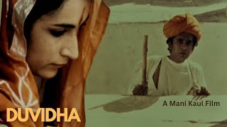 Duvidha (1973) | Classic Hindi Movie | Mystery Drama | Mani Kaul Directorial
