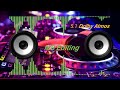 Irava Pagala 5 1 Dolby Atmos Sound Songs
