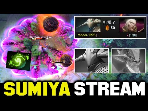 Even Enemy tips SUMIYA for his Deadly Combo | Sumiya Invoker Stream Moment #1852