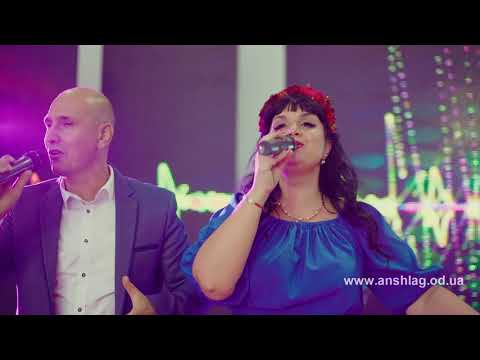 ANSHLG Event Group - Ведущая, музыканты, шоу., відео 4