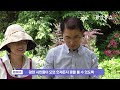Clip 2