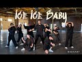 ICE ICE BABY PARAGUAY VanillaiceVEVO