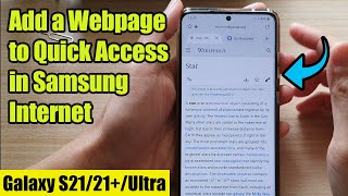 Galaxy S21/Ultra/Plus: How to Add a Webpage to Quick Access in Samsung Internet