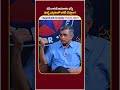 Jaya Prakash Narayan About Lok Satta Party Jaya Prakash Narayan Interview Socialpost Shorts