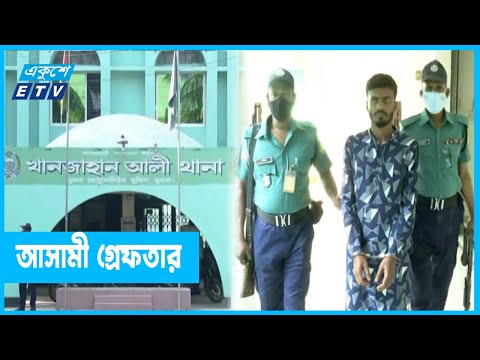 স্বামীকে বেধে রেখে স্ত্রীকে সংঘবদ্ধ ধর্ষণের অভিযোগ