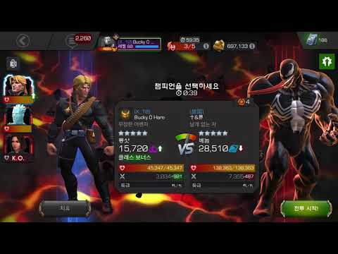 AW node 40 - venom