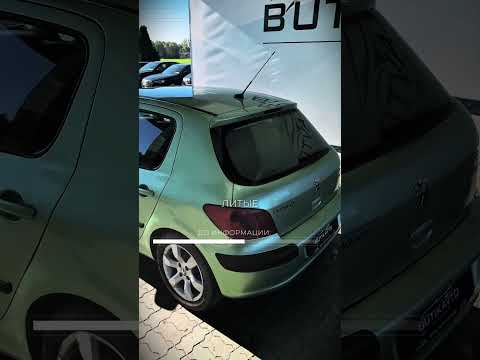 фото peugeot 307 i 0