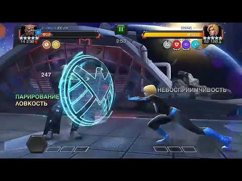 AW. Nick Fury 20% vs Invisible Woman Boss - Marvel Contest of Champions.
